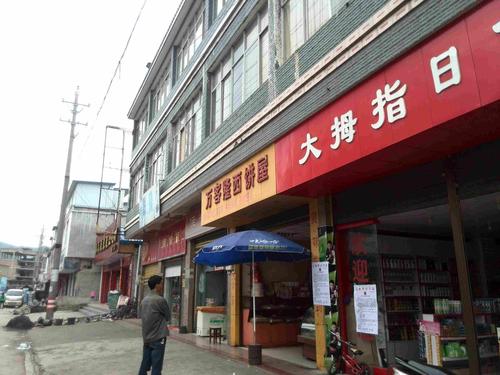 日化品代理加盟——云南哪里有高品質(zhì)的日用品提供