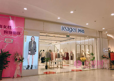 例格女裝高手支招服裝進(jìn)貨八大攻略 讓你沖破難關(guān)