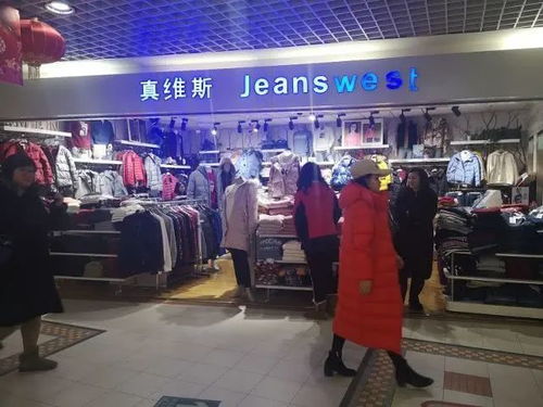 起源于珀斯的這個(gè)澳洲最大服裝品牌之一,或許有救了 被香港富豪收購(gòu)...