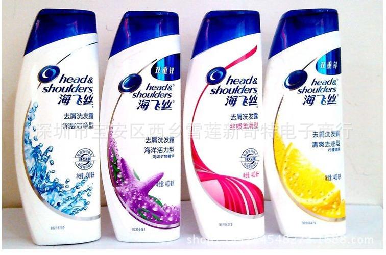 新產(chǎn)品推廣,洗化用品,日用品特價(jià)銷售模式.