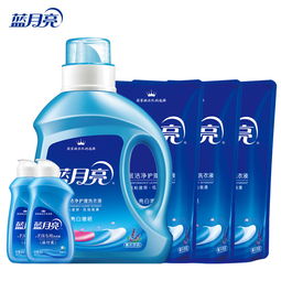 洗衣液價格 廠家直銷藍(lán)月亮洗衣液 價格低 日用品批發(fā)全國送貨上門批發(fā)價格 廣州市