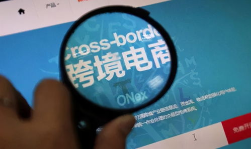 流氓行為 亞馬遜 跟賣 現(xiàn)象泛濫,如何才能有效防止