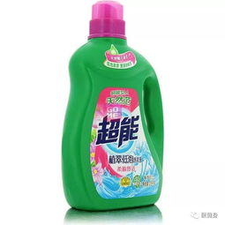 8月8日全民健身日 終于要做活動了