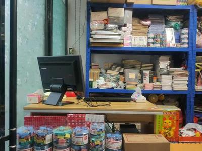 仙居縣限上零售業(yè)展播 |仙居縣弘揚商貿