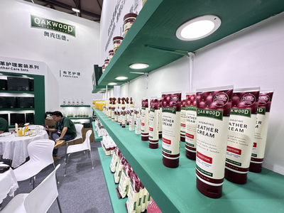 奧克伍德OAKWOOD亮相中國日用百貨商品交易會,一站式皮具護(hù)理引發(fā)關(guān)注