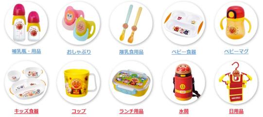 家庭清潔產(chǎn)品+動漫IP,LEC一年銷售額497億日元