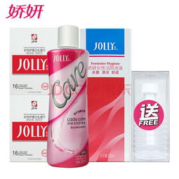 嬌妍女性潔陰洗液的介紹
