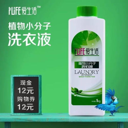 最新最全的綠.葉產(chǎn)品價(jià)格表
