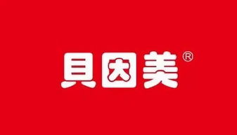 貝因美要改名了,還將新增這五大業(yè)務(wù)