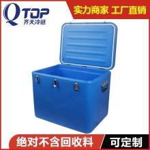 浙江省永康市潤(rùn)湘日用品廠(chǎng)