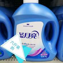  北京鴻森華麗裝飾用品經(jīng)營(yíng)部店 主營(yíng) 銷(xiāo)售食品 零售日用品