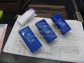 廠(chǎng)家直供 現(xiàn)貨 藥盒形狀訂書(shū)機(jī) 醫(yī)藥促銷(xiāo)小禮品 醫(yī)藥公司常做禮品圖片,廠(chǎng)家直供 現(xiàn)貨 藥盒形狀訂書(shū)機(jī) 醫(yī)藥促銷(xiāo)小禮品 醫(yī)藥公司常做禮品高清圖片 余姚市低塘百豐日用品廠(chǎng)