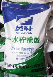 d一水檸檬酸