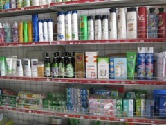 太原專(zhuān)業(yè)的王寶華日用品供應(yīng)--日用品銷(xiāo)售代理_家具鎖_五金鎖具_(dá)五金_供應(yīng)_暖搜網(wǎng)