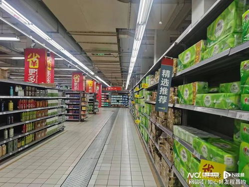 家樂(lè)福天河員村店宣布關(guān)閉 廣州家樂(lè)福門(mén)店僅余1家