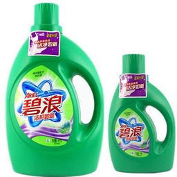 供應(yīng)碧浪洗衣液廠家直銷全國發(fā)貨品質(zhì)好價位低