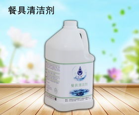 百貨 日用品 廠家直銷 餐具清潔劑 天狼網(wǎng)gd188.cn