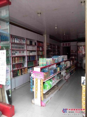 價(jià)格合理的生活用品--云南知名的日用品供應(yīng)商_裝載機(jī)_鏟運(yùn)機(jī)械_整機(jī)供應(yīng)_整機(jī)平臺(tái)_中國路面機(jī)械網(wǎng)