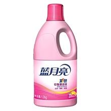 促銷價(jià)銷售藍(lán)月亮洗衣液自然清香亮白增艷潔凈衣物護(hù),促銷價(jià)銷售藍(lán)月亮洗衣液自然清香亮白增艷潔凈衣物護(hù)生產(chǎn)廠家,促銷價(jià)銷售藍(lán)月亮洗衣液自然清香亮白增艷潔凈衣物護(hù)價(jià)格