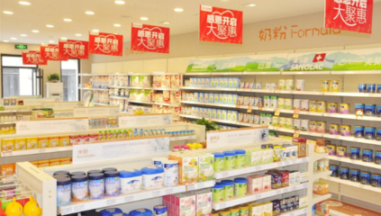 樂友孕嬰童加盟費(fèi)多少錢 發(fā)展怎么樣