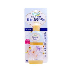 世紀(jì)購-
