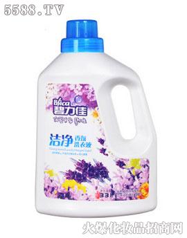 中山市迪爾美日用品新聞列表