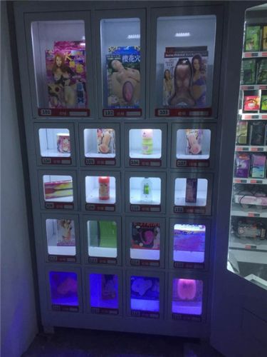 沈陽售貨機(jī)直銷 無人售貨店代理加盟 無人店裝修價(jià)格