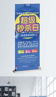 日日?qǐng)D片素材 日日?qǐng)D片素材下載 日日背景素材 日日模板下載 