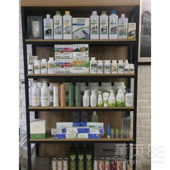 甘肅蘭州安利日用品銷售安利產(chǎn)品電話號(hào)碼多少?