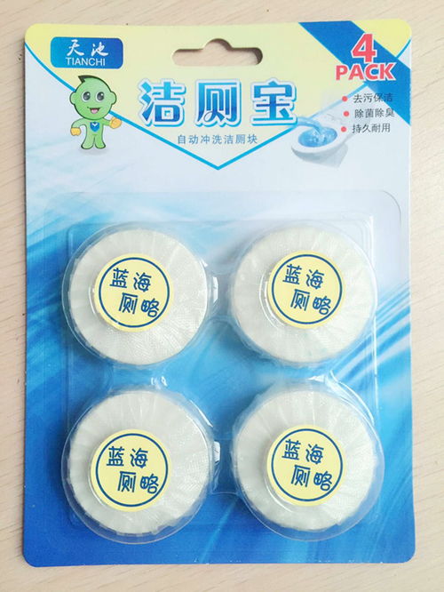 藍泡泡高品質(zhì)的選擇 在線咨詢