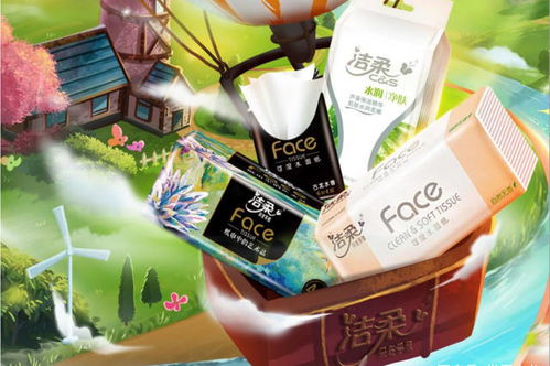 卷尾文化的個人展示頁