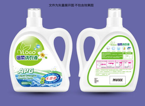 綠色洗衣液包裝設(shè)計模板下載 包裝設(shè)計素材下的日用品包裝設(shè)計模板