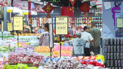 金昌新先事 | 多點(diǎn)發(fā)力促銷費(fèi)