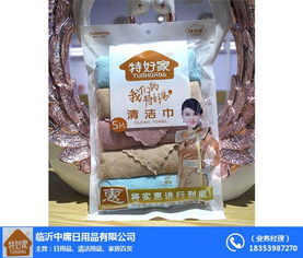 葫蘆島金柔清潔塊生產(chǎn)廠家 中庸日用品 推薦商家