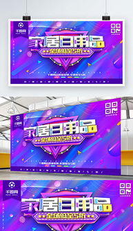 psd廚房字體 psd格式廚房字體素材圖片 psd廚房字體設(shè)計(jì)模板 