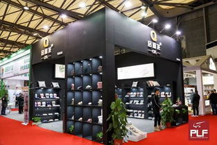 2019第十屆全球零售自有品牌產(chǎn)品亞洲展plf 上海零售消費(fèi)品展