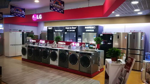 特大喜訊 七大家電品牌攜手華耐家居高新店裸價(jià)工廠直銷