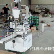  義烏市賽婕爾日用品廠 主營 泡沫粒子抱枕 臺布