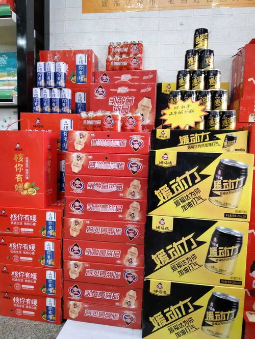 媛福達(dá)超市丨 拐角處 這樣陳列商品,更有利于增加銷量