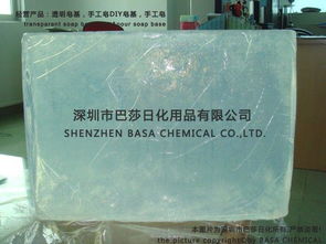 巴莎手工皂產(chǎn)品 產(chǎn)品圖片 加盟店怎么樣