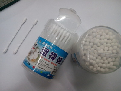 【廠家特供高檔100支分體彈蓋塑棒棉簽特價銷售哦!】價格,廠家,圖片,其他衛(wèi)浴用品用具,義烏市鑫園日用品廠-