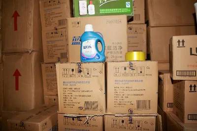 你家門口超市賣的日用品可能是假的!