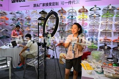 浙江金華:2024中國義烏日用百貨科技創(chuàng)新博覽會舉行