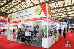 2019第十屆全球零售自有品牌產(chǎn)品亞洲展plf 上海零售消費(fèi)品展