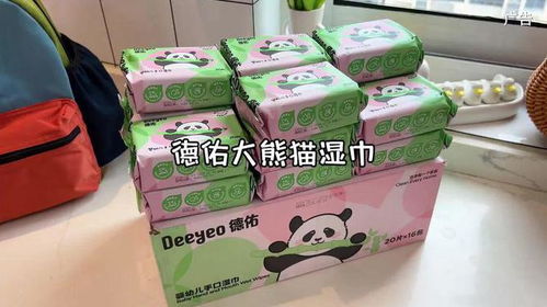 快開(kāi)學(xué)了孩子的日用品得提前囤 這是plus版20片的剛剛好,巨厚實(shí)