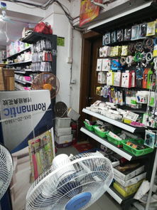 義烏惠眾百貨直銷特賣場(chǎng)門店地址,電話,價(jià)格,團(tuán)購,營業(yè)時(shí)間 晉江家用電器