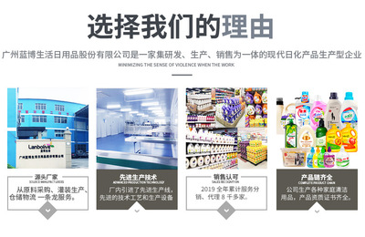 本色洗衣液德國濃縮香氛潔凈家庭持久留香家用桶裝整箱批2L5