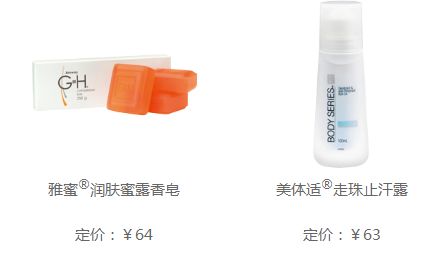 日用品生產(chǎn)機械報價 廠家