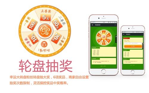 七夕將近,這些營銷 套路 你還不知道就out了