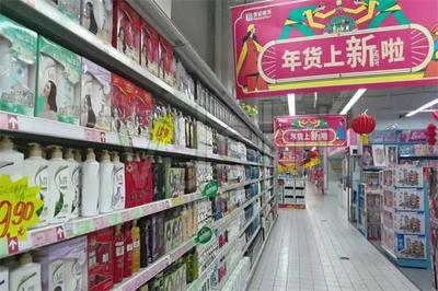 日用百貨店鋪怎么做推廣賺錢?掌握這些方法,創(chuàng)業(yè)賺錢兩不誤!